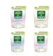 L'Arbre Vert lance ses nouvelles recharges !