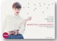 Cursus de spécialisation en Marketing & Management Mode et Luxe - Niveau Bac + 5