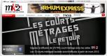 Concours MK2 des courts métrages : c'est reparti !