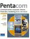 Pentacom : Communication corporate, interne, financière, marketing b-to-c et b-to-b