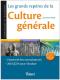 Les Grands repères de la culture générale, 3e éditions -Jean-Pierre MELLO -  Aux Editions Vuibert -