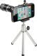 L'accessoire de paparazzi pour IPhone 4 : doper votre iphone avec un téléobjectif