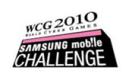 Samsung Mobile Challenge