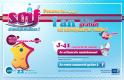Jeu-Concours « Soif d'Indépendance »