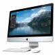 Apple présente la configuration spéciale Education d'iMac 17 pouces à 959 € TTC