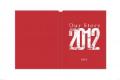 Le yearbook 2012 de l'Ecole de commerce ESGF