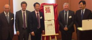 Le China Daily et NEOMA Confucius Institute for Business-Rouen deviennent partenaires