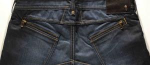 LEG END : Nouvelle collection de jeans premium ...