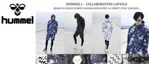 HUMMEL J : Collaboration Capsule