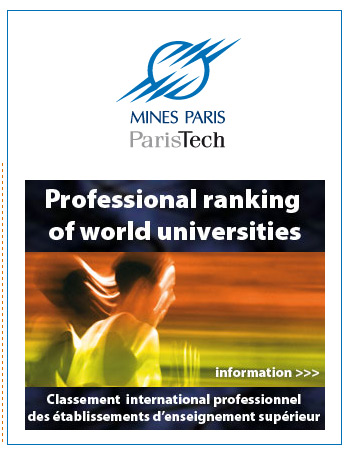 MINES ParisTech - Ecole des mines de