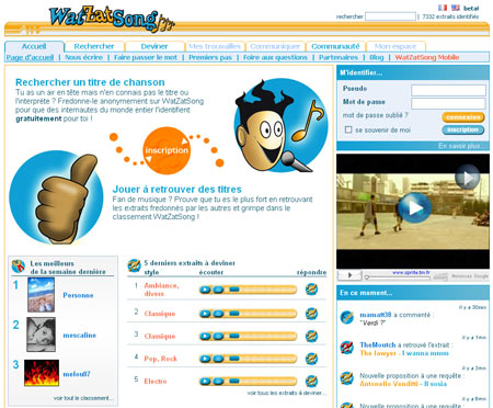 Watzatsong, retrouve pour vous cet air dont vous n'arrivez plus a retrouver le titre ou l'interpr�te !