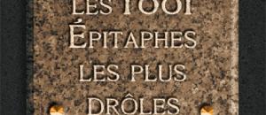 Philippe HÉRACLÈS : 1001 épitaphes les plus drôles