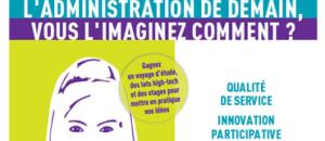 Concours étudiant Administration 2020