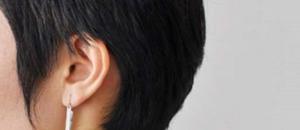 Boucles d'oreilles personnalisables par FIFT chez DENICHEUSE.COM
