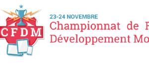 1er Championnat de France de développement mobile en partenariat avec Epitech et e-artsup