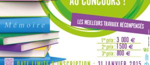 L'Observatoire national de la vie étudiante lance son 24e concours « La vie étudiante vue par les étudiants » !