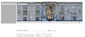 Portes ouvertes de l'Ecole du Louvre
