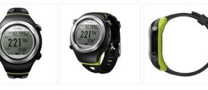 Montre running GPS Epson Runsense