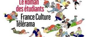 France Culture  et Télérama  dévoilent la sélection complète des romans pré-sélectionnés dans le cadre du nouveau Prix littéraire