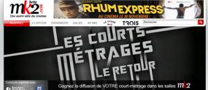 Concours MK2 des courts métrages : c'est reparti !