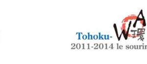 Programme éducatif " Tohoku School" : Une centaine de jeunes japonais vivant dans la zône sinistrée à Paris