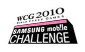 Samsung Mobile Challenge