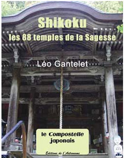 Shikoku, les 88 temples de la Sagesse