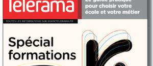 Un supplément gratuit spécial formations art avec telerama