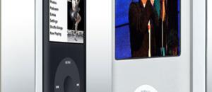 Nouveau iPod classic chez Apple