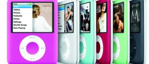 Un ipod nano spécial Saint Valentin