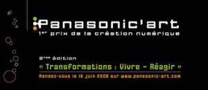 Panasonic lance un concours de création numérique !