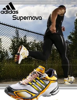 Adidas lance la nouvelle basket Supernova Glide