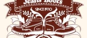 Pour sa nouvelle collection, Kickers relance son Original Jeans Boots !
