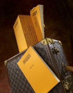 Vuitton City Guides