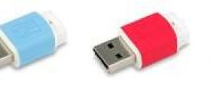 Une clé USB colorée et ultra compacte !