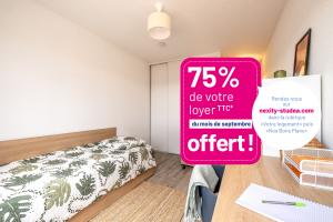 STUDÉA BORDEAUX CENTRE 2