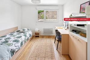 STUDÉA ILE BEAULIEU 