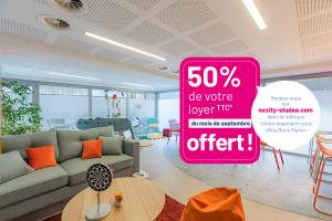 STUDÉA BOULOGNE SEGUIN