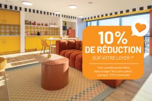 STUDÉA LYON CONFLUENCE