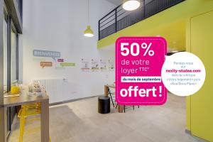 STUDÉA PARIS CURIAL