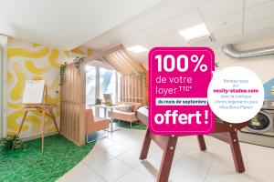 STUDÉA MONTPELLIER CITE CREATIVE