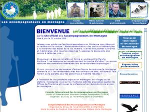  alt="Congrès National des Accompagnateurs en Montagne"