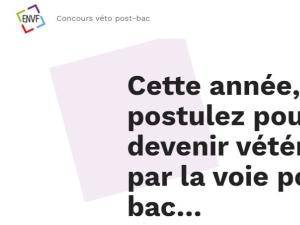  alt="Les écoles nationales vétérinaires s sur Parcoursup !"