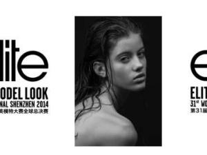  alt="Devenir TOP MODELS de l'agence ELITE ?"