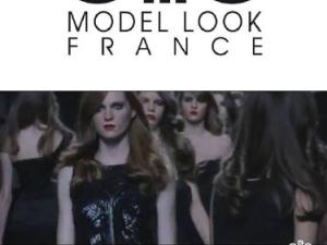  alt="Tournée Elite Model Look 2012"