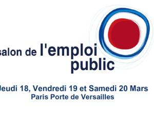  alt="Salon de l'Emploi Public 2010"