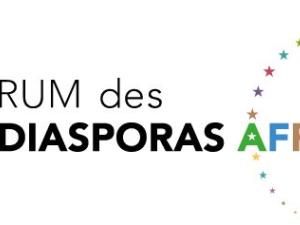  alt="Un Job Dating pour trouver un emploi et faire sa carrière en Afrique"