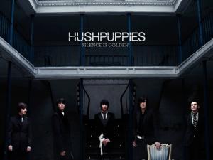  alt="HUSHPUPPIES «Silence is Golden»"
