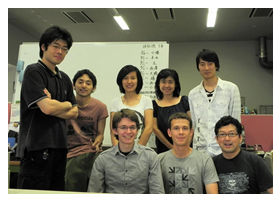  alt="Faire l'ISEN, partir en stage à Tokyo et découvrir le métier de chercheur"