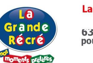  alt="Job étudiants saisonniers à la Grande Récré pour Noël"